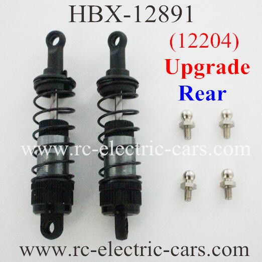 hbx 12891 upgrade