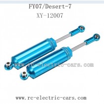 Feiyue FY07 Car Upgrade parts-Metal Rear Shock XY-12007