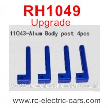 VRX RH1049 Upgrade Parts-Body Post
