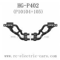 HENG GUAN HG P402 Parts Rear Protect Frame P10104