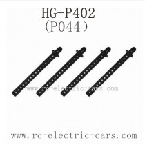 HENG GUAN HG P402 Parts Shell Support kits P044