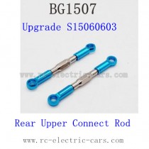Subotech BG1507 Upgrade-Rear Upper Connect Rod
