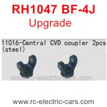 VRX RH1047 BF-4J Upgrade Parts-Central CVD Coupler 