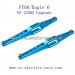 FeiYue FY06 Eagle-6 Car Upgrade Parts, Metal Rear Axle Main Girder XY-12003