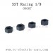 SST Racing 1/9 RC Car Parts-Wheel Hexagonal combiner 09007