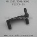 PXToys 9300 9301 9302 Car Parts, Rudder Compression PX9300-15