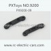 PXToys NO.9200 PIRANHA Car Parts, A-arm PX9200-09, 4WD RC Short Course