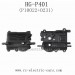 HENG GUAN HG P401 RC Car Spare Parts, Differential Shell P10022+023