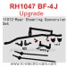VRX RH1047 BF-4J RC Crawler Upgrade Parts-Rear Steering Conversion set 11012